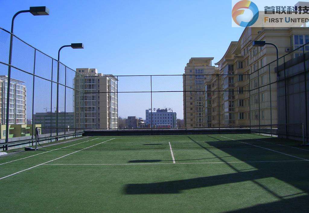 上海市长宁区网球场